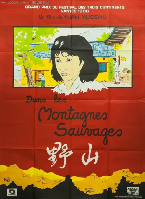 实验室cma证书查询