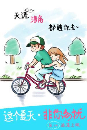 四级跟学位证挂钩吗